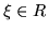 $\frac 1{m(R)}\int_R fdx = f(\xi )$